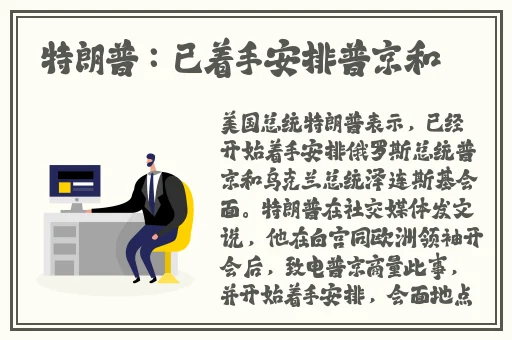 青橙app一分三快三下载网站