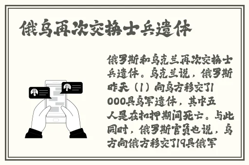 青青草中文字幕