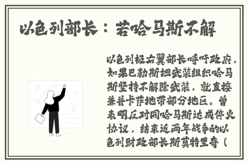 用红酒瓶塞堵住不能流下来皮