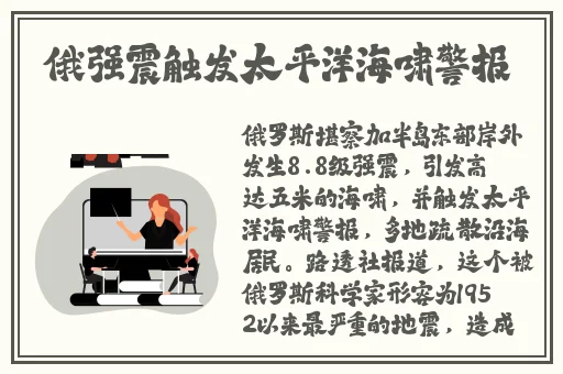 小猪视频影院网