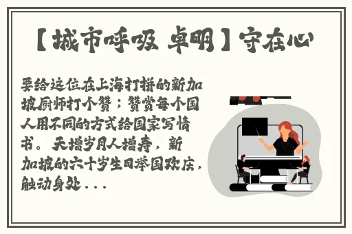 脱色摇床93s蘑菇视频