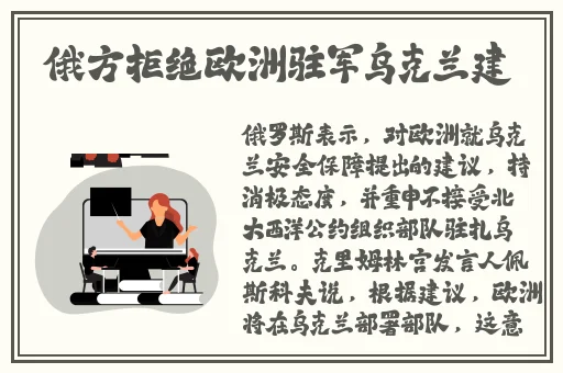 成色好P31s欧洲站