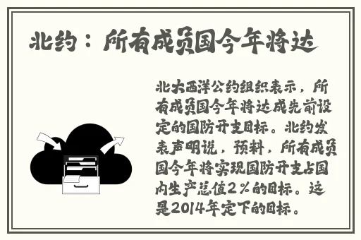 男女上高速时如果把钥匙拔了