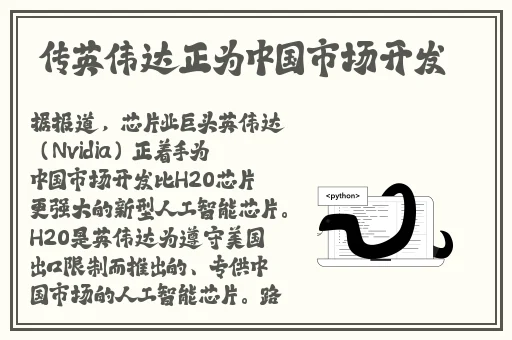 一卡二卡号码会不会乱码免费
