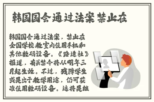 one一个就够了app色板