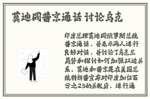 觅欢网址多少安装最新版