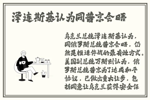 国偷自产第107页